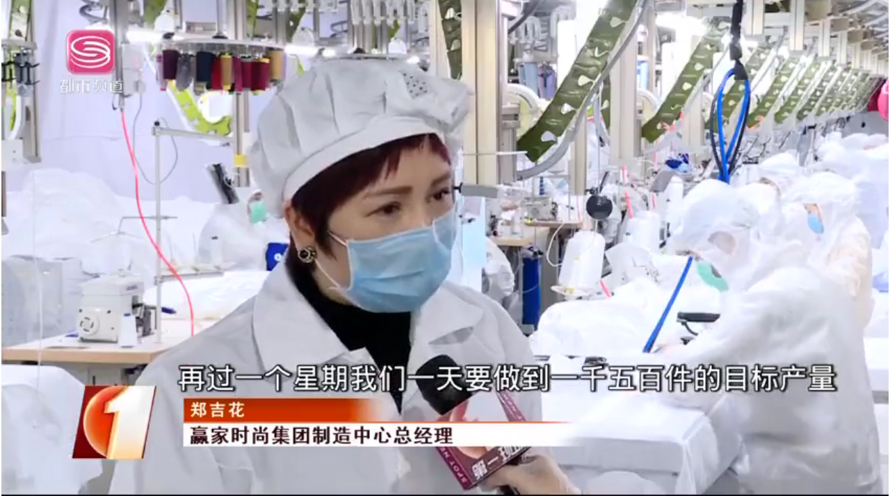 1582864146293593.jpg 未標題-4.jpg