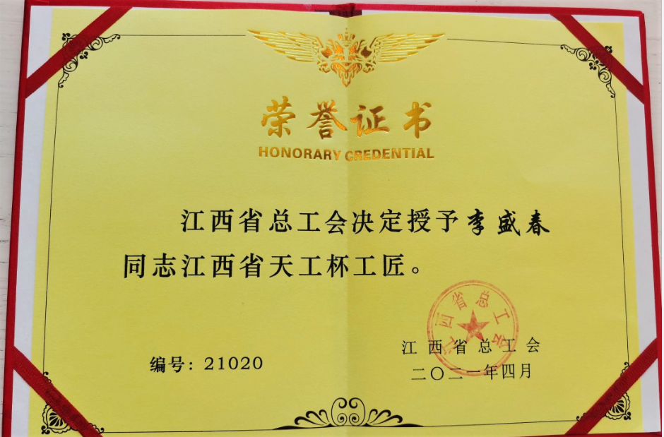 1626146696274222.png image.png