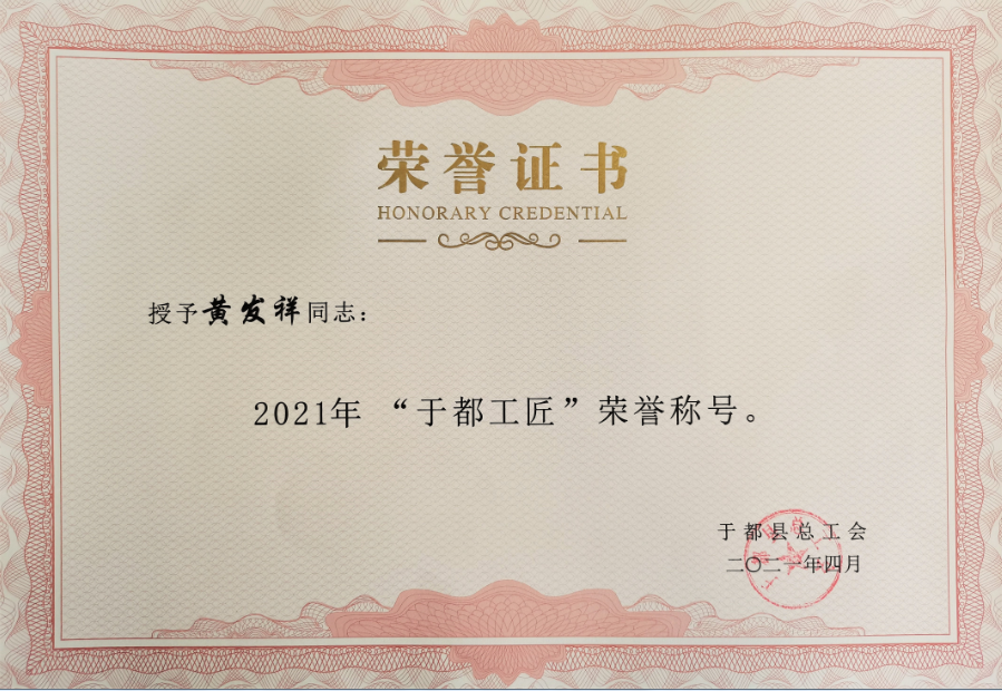 1626146727126009.png image.png