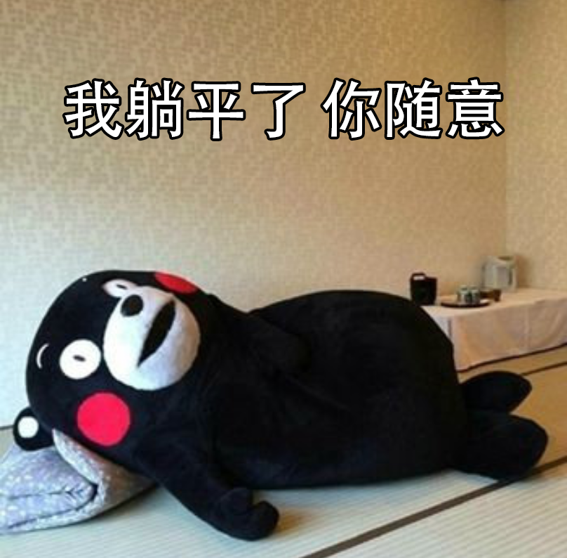 1626146931435368.png 企業(yè)微信截圖_16232245884879.png